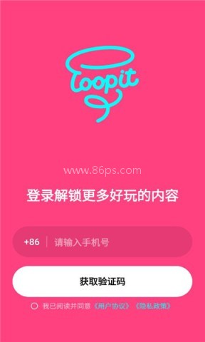 loopit loopit