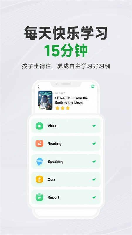 斑马AI学