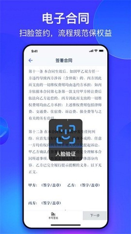 氪金兽游戏交易平台