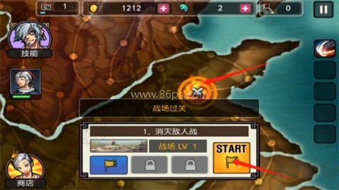 祭亡灵杀手无限曲玉版 第5张图