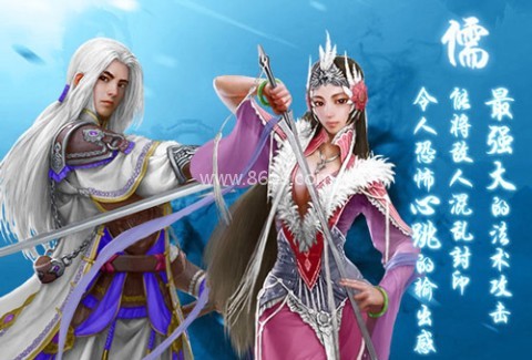 蜀山传奇九游版 第4张图
