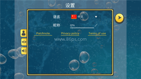 微生物世界孢子进化 第1张图