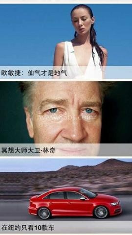 外滩daily 第1张图