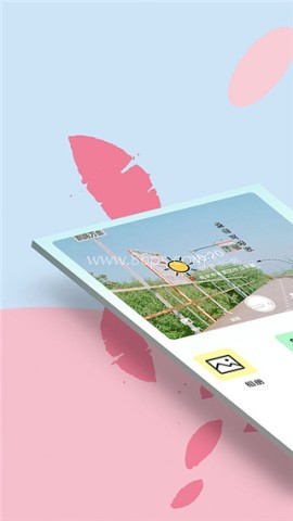 方和水印相机 方和水印相机