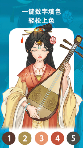 秘密涂色书