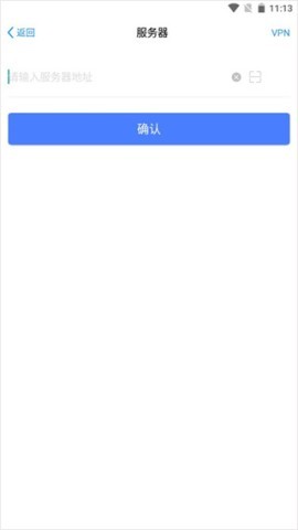 EMobile7官方版 EMobile7官方版