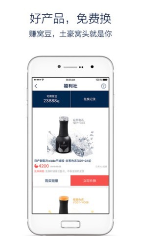 窝趣美甲