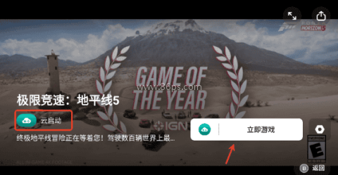 盖世小鸡模拟器 第1张图