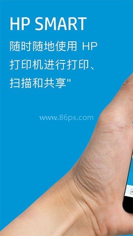 hp hp