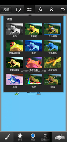 pscc官网版