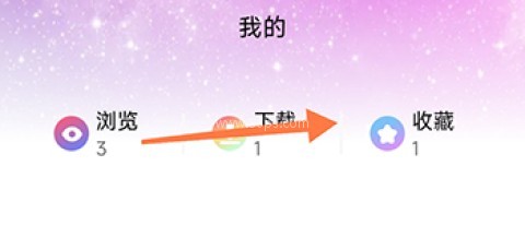 推图社 第6张图