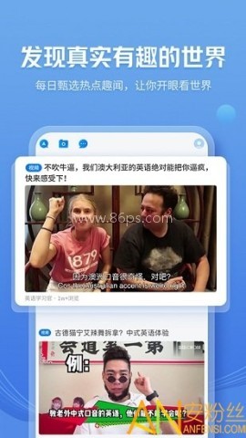 咪咕灵犀智能语音助手 咪咕灵犀智能语音助手