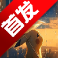 Lonely市场