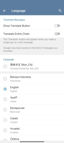 纸飞机老版