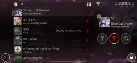 Cytus2（音乐世界赛特斯2）