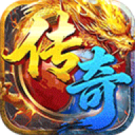 魔界大地传奇