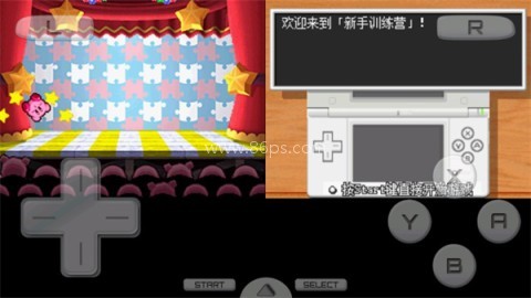 星之卡比正版