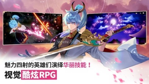 七骑士REBIRTH