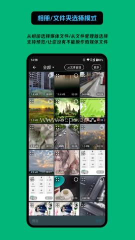影匠工具箱 第2张图