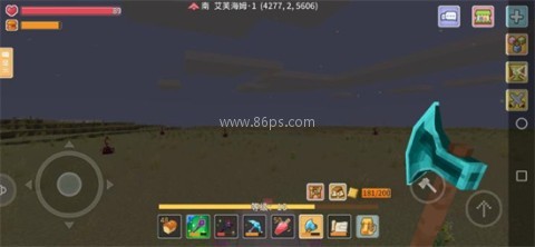 奶块vivo版 第1张图