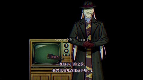 本所七大不可思议安卓版