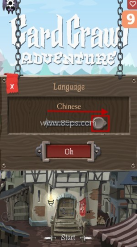 卡牌潜行者2 第3张图