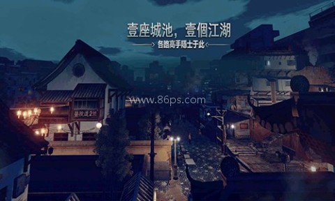 徒原版