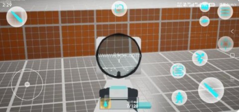 BlueArena