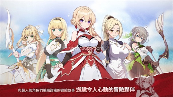 遗忘之剑港台服