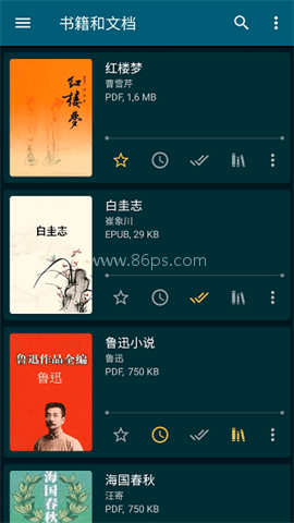 ReadEra Premium