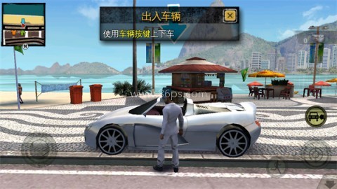 里约热内卢圣徒之城中文版 第6张图
