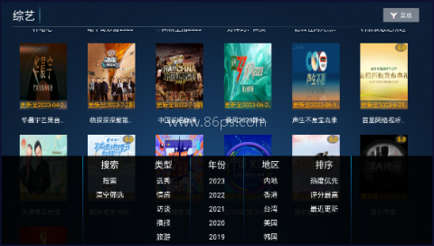 柠檬TV