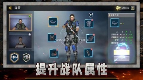 战狼精英射击 战狼精英射击