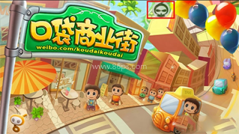 葫芦侠三楼老版 第6张图