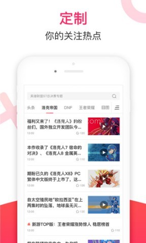 诛仙多玩论坛