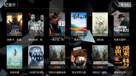 菟菟影院TV