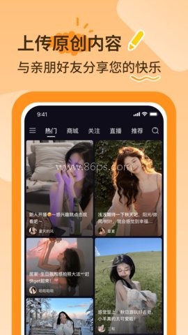 播城 第1张图