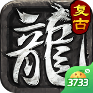 热血火影官方版
