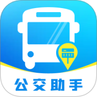公交地铁出行通