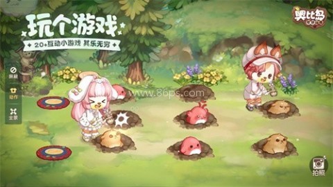 奥比岛梦想国度oppo版 奥比岛梦想国度oppo版