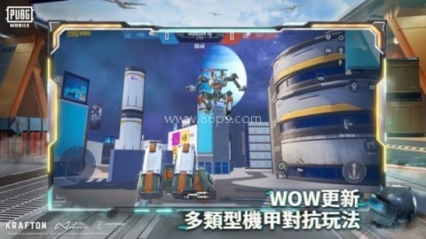 pubg最新国际版