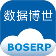 BOSERP企业生产管理