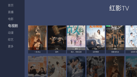红影tv