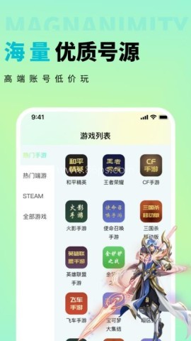 多兰选号网