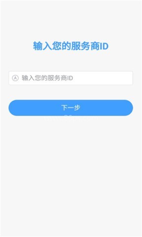 企云联 企云联