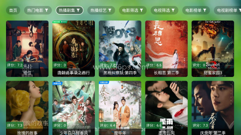 码点影视 码点影视