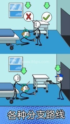 火柴人越狱记