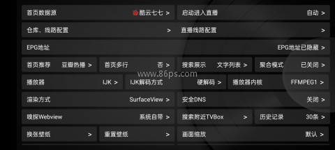 小苹果影视电视版