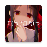 主题小组件美化app