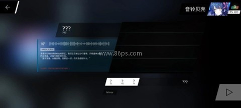 Phigros全曲目